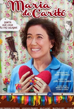 Постер: Мария из Карито / Maria do Caritó (2019)
