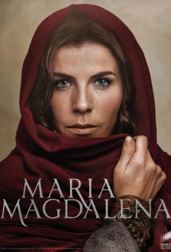 Постер: Мария Магдалена / María Magdalena (2018)