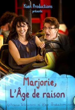 Постер: Маржори / Marjorie (2014)