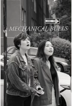 Постер: Механические быки / Mechanical bulls (2023)