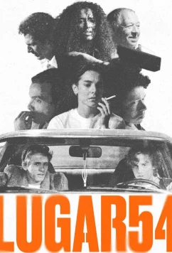 Постер: Место 54 / Lugar 54 (2025)