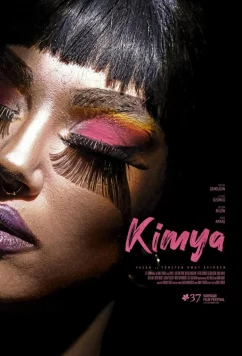 Постер: Место встречи / Kimya (2021)