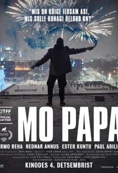Постер: Мой Папа / Mo Papa (2025)