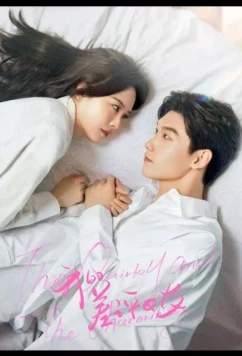 Постер: Моя плохая девушка / Причудливый и очаровательный / The Quirky and the Charming (2025)