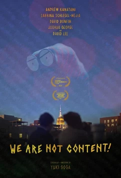 Постер: Мы против! / We Are Not Content! (2021)