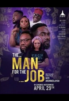 Постер: На своём месте / The Man for the Job (2022)