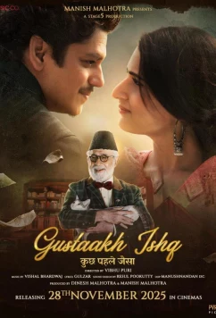 Постер: Наглая любовь / Gustaakh Ishq (2025)