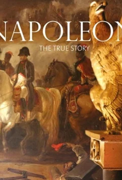Постер: Наполеон / Napoleon (2015)