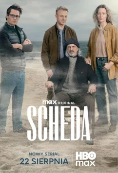 Постер: Наследие / Scheda (2025)