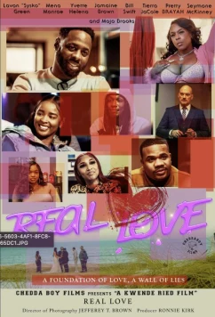 Постер: Настоящая любовь / Real Love (2025)
