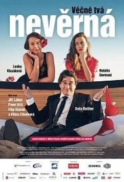 Постер: Навеки не твой... / Vecne tvá neverná (2018)