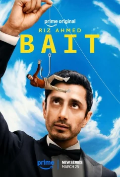 Постер: Наживка / Bait (2026)