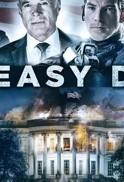 Постер: Не легкие дни / No Easy Days (2018)