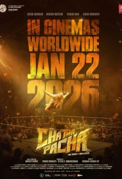 Постер: Несломленные: Бойцы ринга / Chatha Pacha (2026)