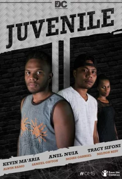 Постер: Несовершеннолетние / Juvenile (2021)