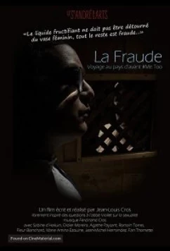 Постер: Обман / La fraude (2022)