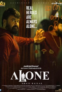 Постер: Один / Alone (2023)