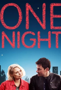 Постер: Одна ночь / En natt (2018)