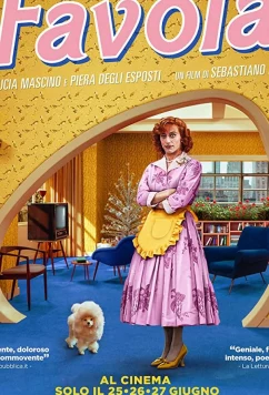 Постер: Однажды в сказке / Favola (2017)