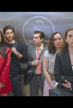 Постер: Офисная любовь / Amor de oficina / Love from 9 to 5 (2026)