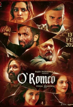 Постер: О'Ромео / O'Romeo (2026)
