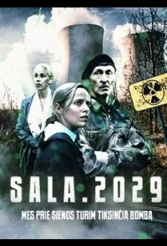 Постер: Остров. 2029 / Sala. 2029 (2023)