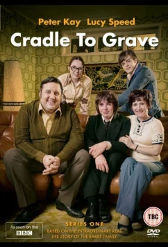 Постер: От колыбели до могилы / Cradle to Grave (2015)