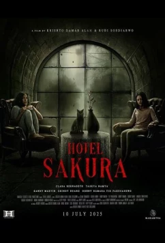Постер: Отель "Сакура" / Hotel Sakura (2025)