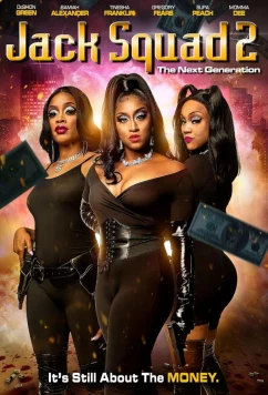 Постер: Отряд Джек 2: Новое поколение / Jack Squad 2: The Next Generation (2023)