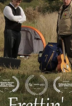 Постер: Отверженные / Frettin' (2017)