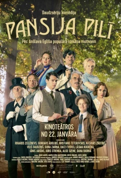 Постер: Пансион в особняке / Pansija pili (2024)