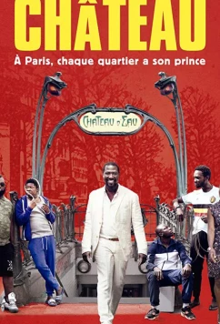 Постер: Парижская жизнь / La vie de chateau (2017)