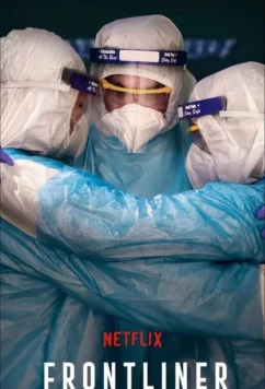 Постер: Передовая / Frontliner (2021)