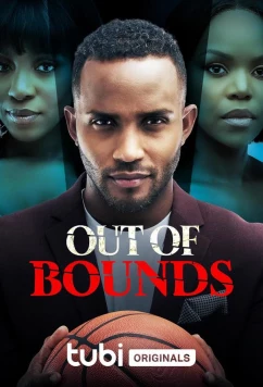 Постер: Переступить черту / Out of Bounds (2023)