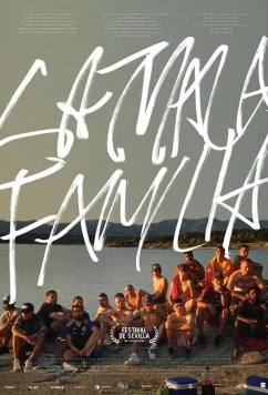 Постер: Плoxaя ceмья / La mala familia (2022)