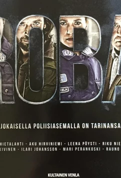 Постер: Полицейский участок Роба / Roba (2012)