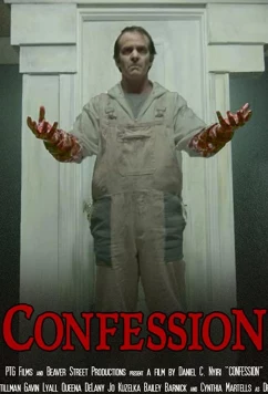 Постер: Признание / Confession (2020)