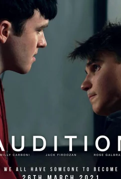 Постер: Пробы / Audition (2021)