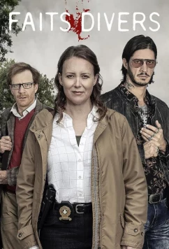 Постер: Происшествия / Faits divers (2017)