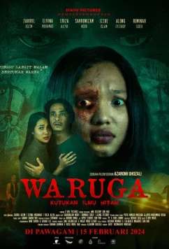 Постер: Проклятие чёрной магии / Waruga: Kutukan Ilmu Hitam (2024)