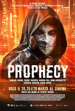 Постер: Пророчество / Prophecy (2025)
