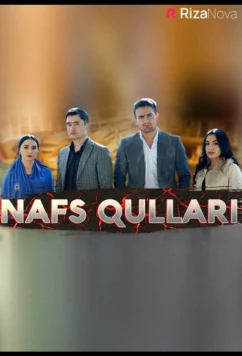 Постер: Рабы похоти / Nafs qullari (2022)