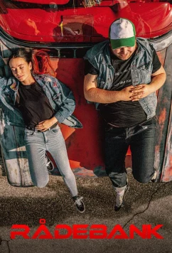 Постер: Радебанк / Это по дружбе / Radebank (2020)