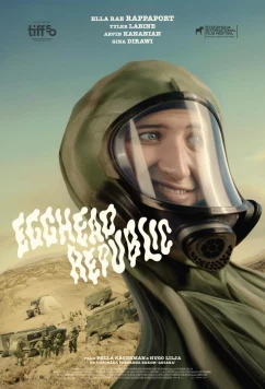 Постер: Республика яйцеголовых / Egghead Republic (2025)