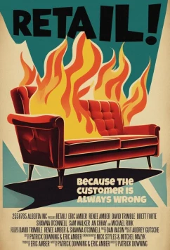 Постер: Розница / Retail! (2025)