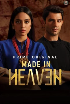 Постер: Сделано на небесах / Made in Heaven (2019)