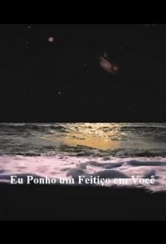 Постер: Семья консьержа / Eu Ponho um Feitiço em Você (2019)