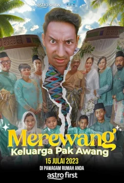 Постер: Семья Пак Аванга готовится к свадьбе / Merewang Keluarga Pak Awang (2024)