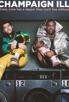 Постер: Шампейн, Иллинойс / Champaign ILL (2018)