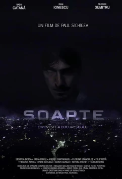 Постер: Шёпот / Soapte (2021)